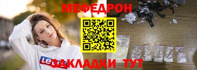 марихуана Рязань