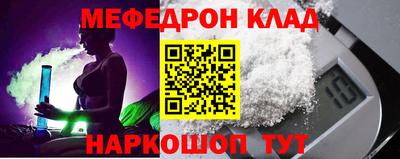 ECSTASY Рыбинск