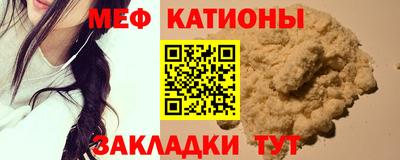 ECSTASY Рыбинск