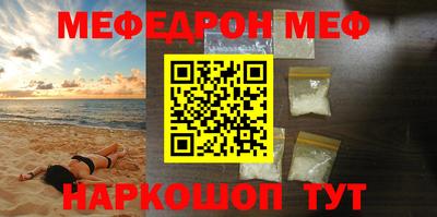 ECSTASY Рыбинск