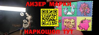 марихуана Рязань