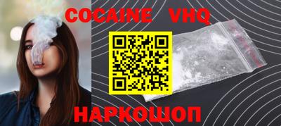 ECSTASY Рыбинск