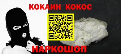 ECSTASY Рыбинск
