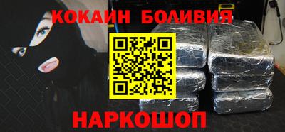 MESCALINE Рузаевка