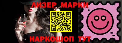 марихуана Рязань