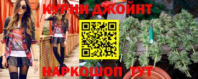 MESCALINE Рузаевка