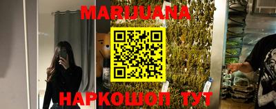 ECSTASY Рыбинск
