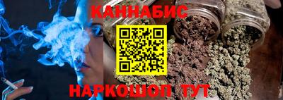 ECSTASY Рыбинск