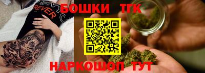 ECSTASY Рыбинск