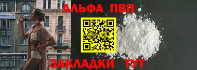 марихуана Рязань