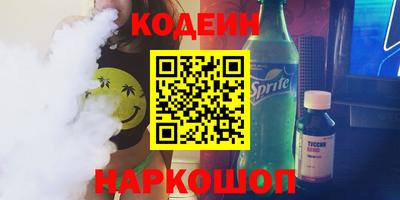 марихуана Рязань
