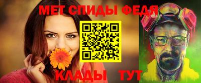 ECSTASY Рыбинск