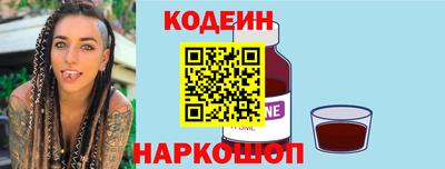 марихуана Рязань