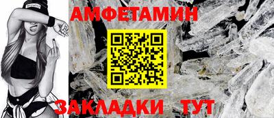 ECSTASY Рыбинск