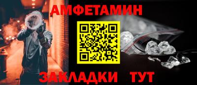 марихуана Рязань