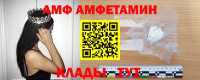 MESCALINE Рузаевка