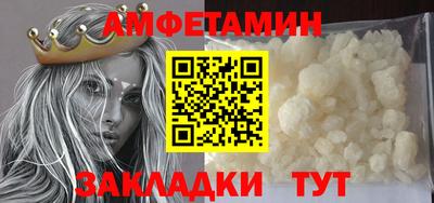 ECSTASY Рыбинск