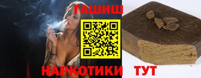 ECSTASY Рыбинск