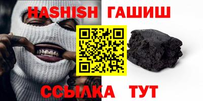 ECSTASY Рыбинск