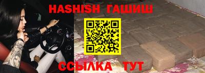 MESCALINE Рузаевка