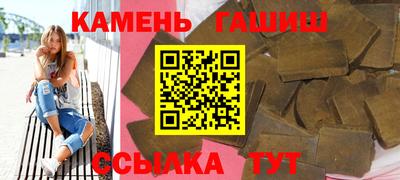 MESCALINE Рузаевка