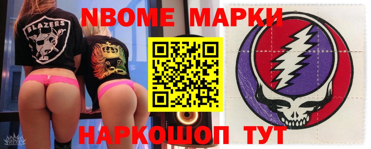 ЛСД экстази ecstasy  ЛСД экстази  Вход с VPN  ОМГ ОМГ ссылка  ЛСД экстази ecstasy  Самара 