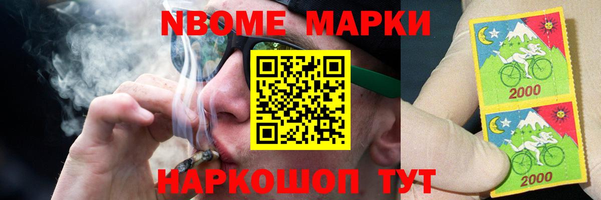 ГАШИШ Самара
