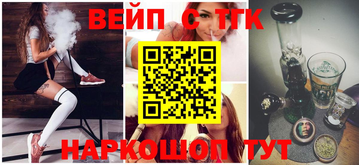 Марихуана  Метамфетамин  Меф кристаллы  КОКАИН  Самара  ГАШ  Вход с VPN  ГАШИШ 